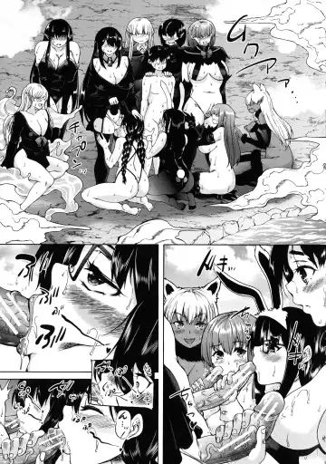 [Aihara You] Maoh Tensen Harem Fhentai - Page 97