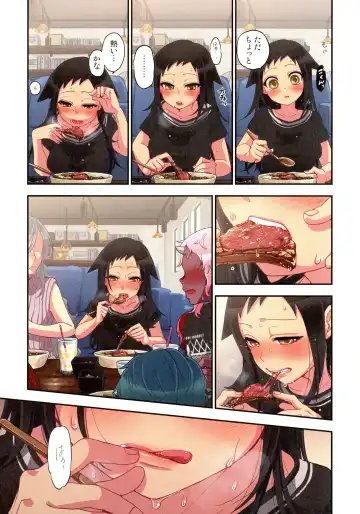 [Satou Saori] Onaka ni Ippai, Ayakashi no Tane Hyakkiyakou no Yometori Hen Fhentai - Page 49