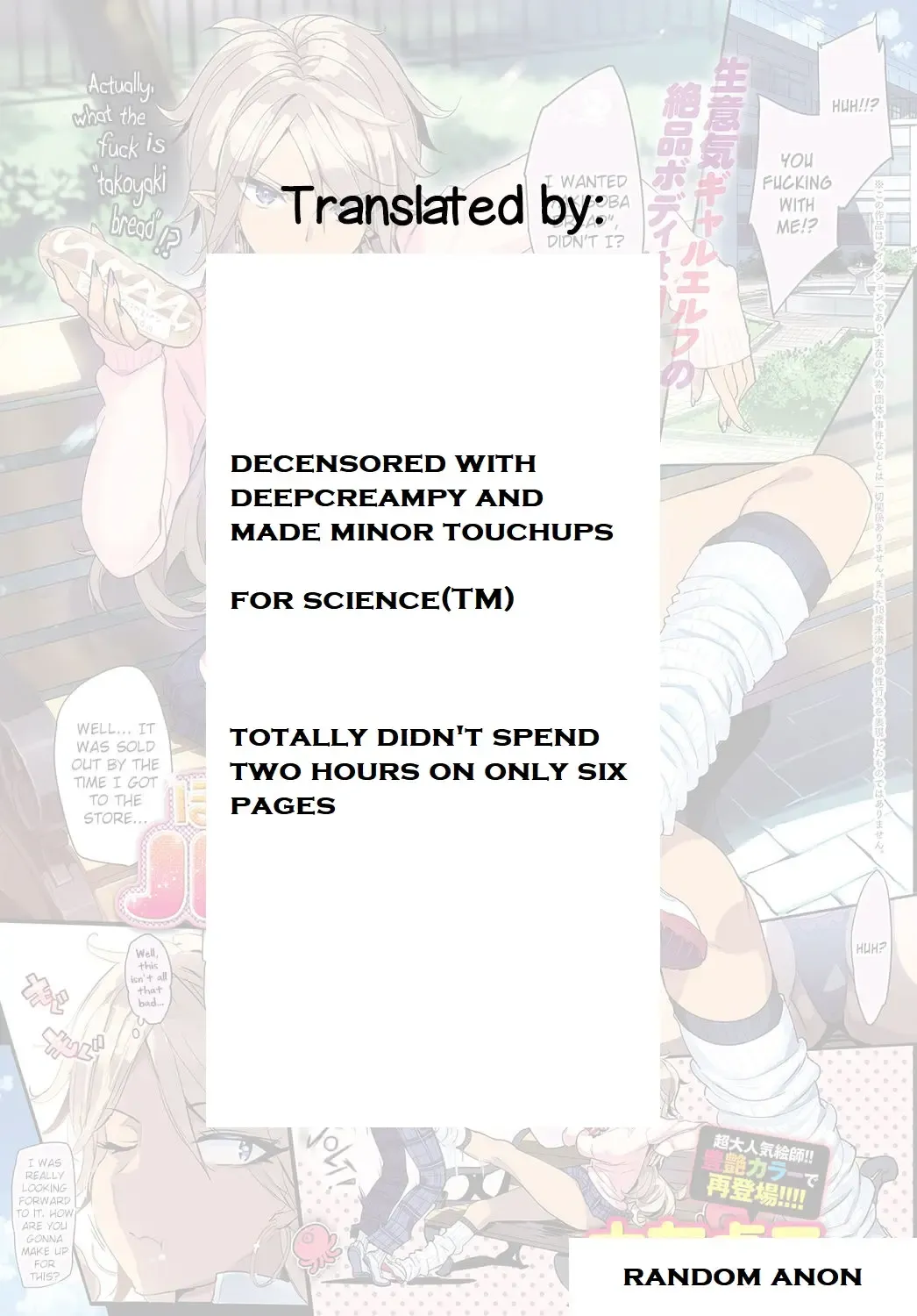 [Ohtomo Takuji] Boku no Kanojo wa JK Elf Ane | My Girlfriend is a High School Elf Older Sister. (decensored) Fhentai - Page 8