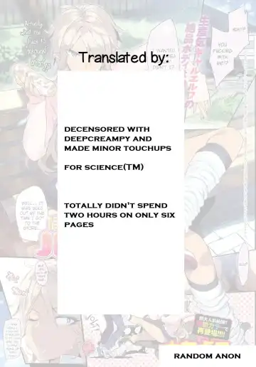 [Ohtomo Takuji] Boku no Kanojo wa JK Elf Ane | My Girlfriend is a High School Elf Older Sister. (decensored) Fhentai - Page 8