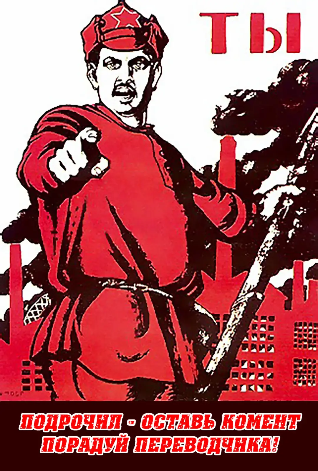 [Mokuzou] Etsuko-san wa Machi no Minna no Onahole Fhentai - Page 13