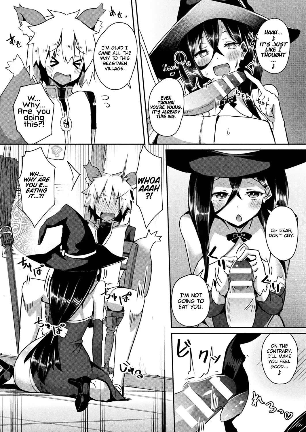 [Minato Yoshihiro] Witch's Temptation Fhentai - Page 5