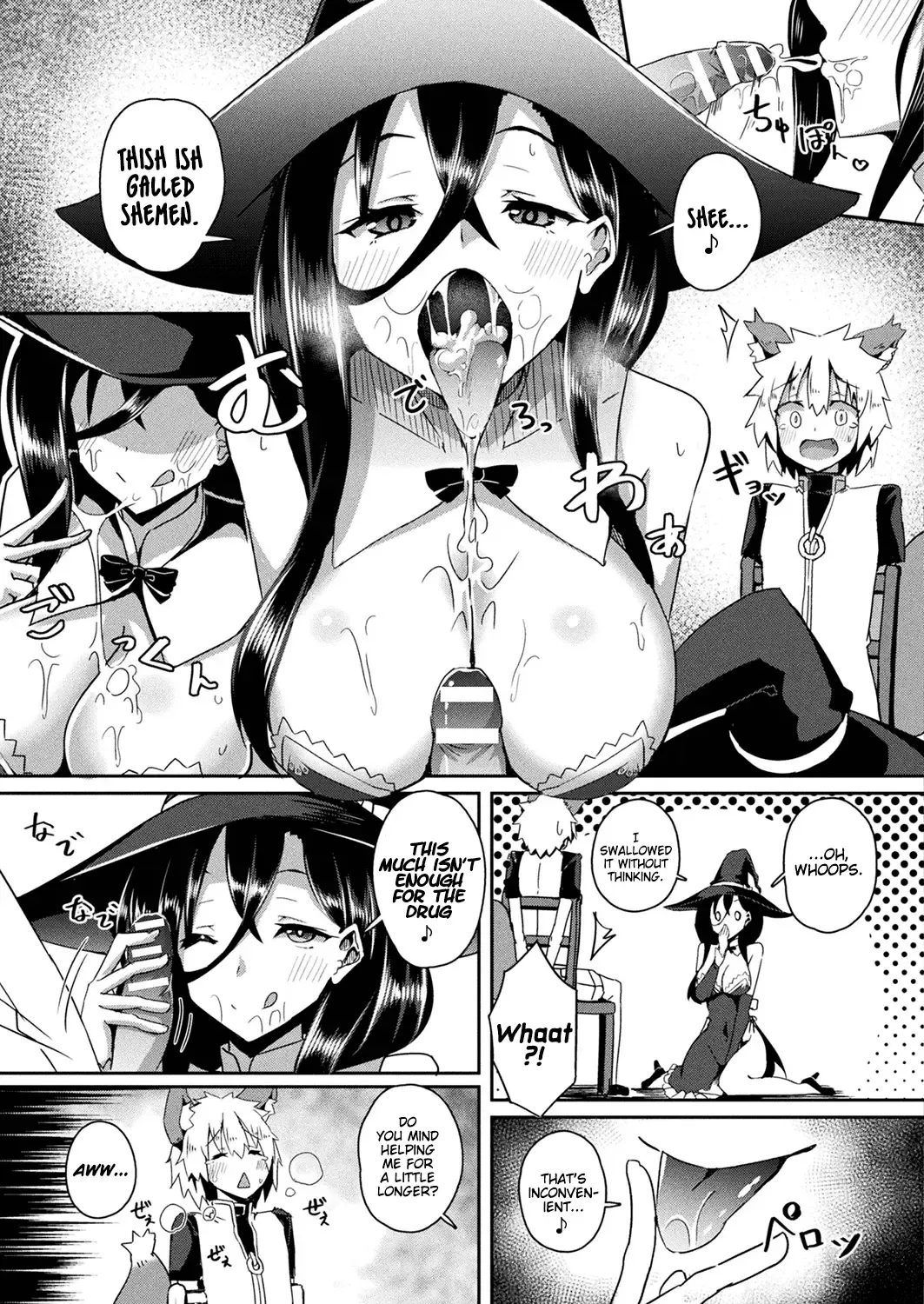 [Minato Yoshihiro] Witch's Temptation Fhentai - Page 7