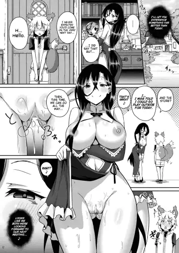 [Minato Yoshihiro] Witch's Temptation Fhentai - Page 10