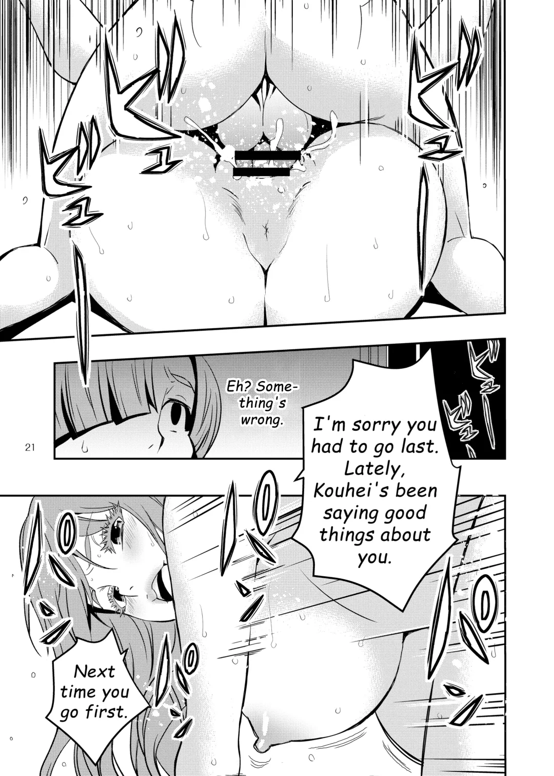 Uchi no Eroi Kaa-san wa Ijimekko no Omocha deshita. Fhentai - Page 20