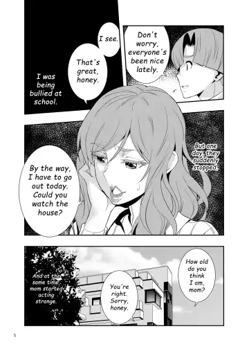Uchi no Eroi Kaa-san wa Ijimekko no Omocha deshita. Fhentai - Page 4