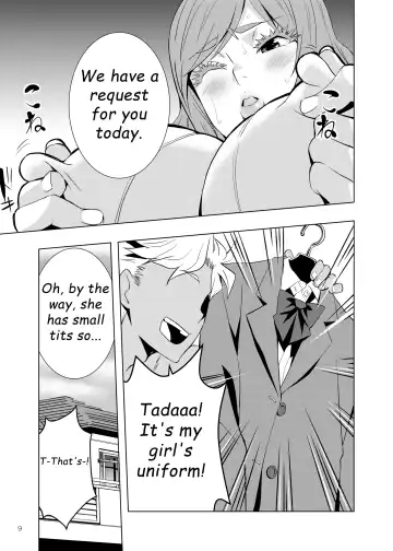 Uchi no Eroi Kaa-san wa Ijimekko no Omocha deshita. Fhentai - Page 8