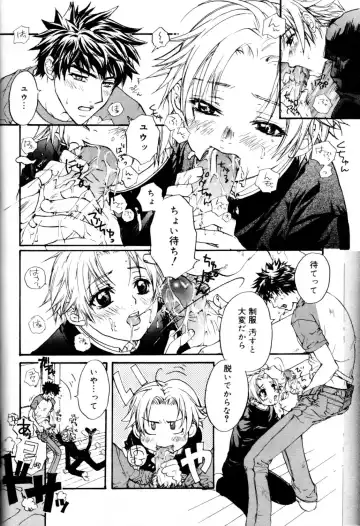 Kaikatsu Danshi Fhentai - Page 90