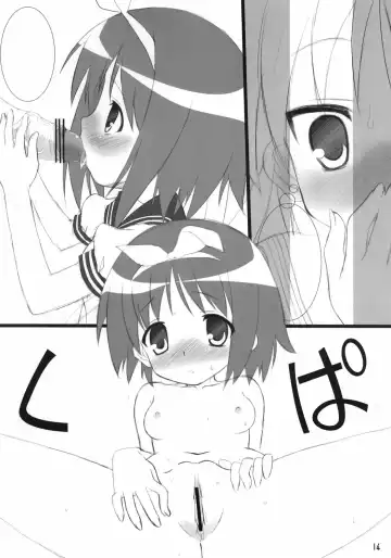 [Satou Toshio] Rarara Koppepan Fhentai - Page 14