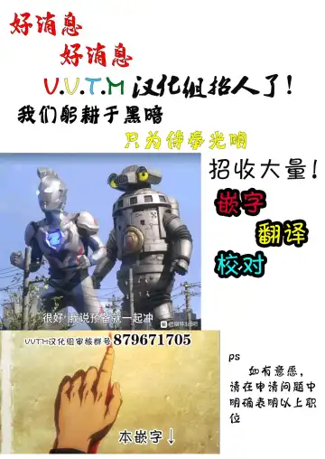 [Majiyoko] Todome o Sashite Ii yo Fhentai - Page 16