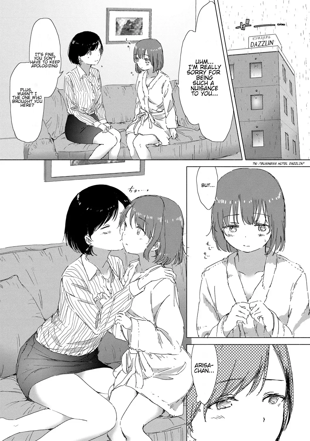 [Syou] Anoko ga Oshiete Kureta Koto. Fhentai - Page 12