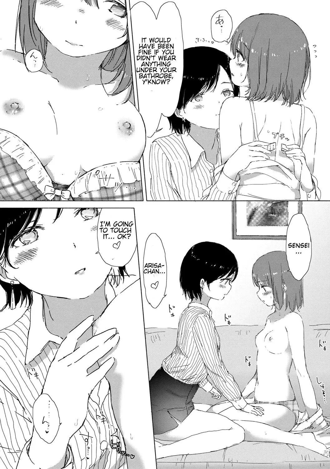 [Syou] Anoko ga Oshiete Kureta Koto. Fhentai - Page 16