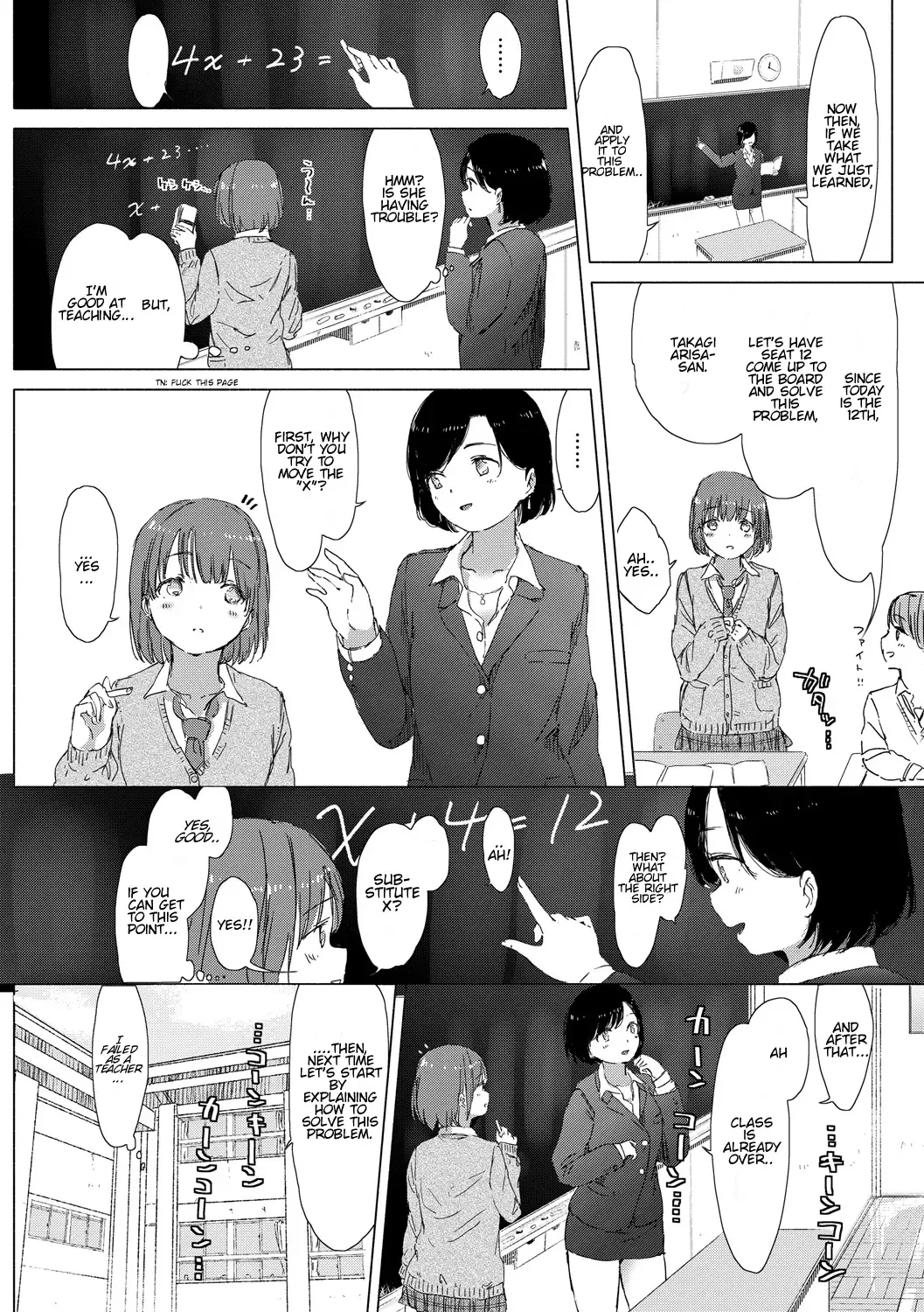 [Syou] Anoko ga Oshiete Kureta Koto. Fhentai - Page 2