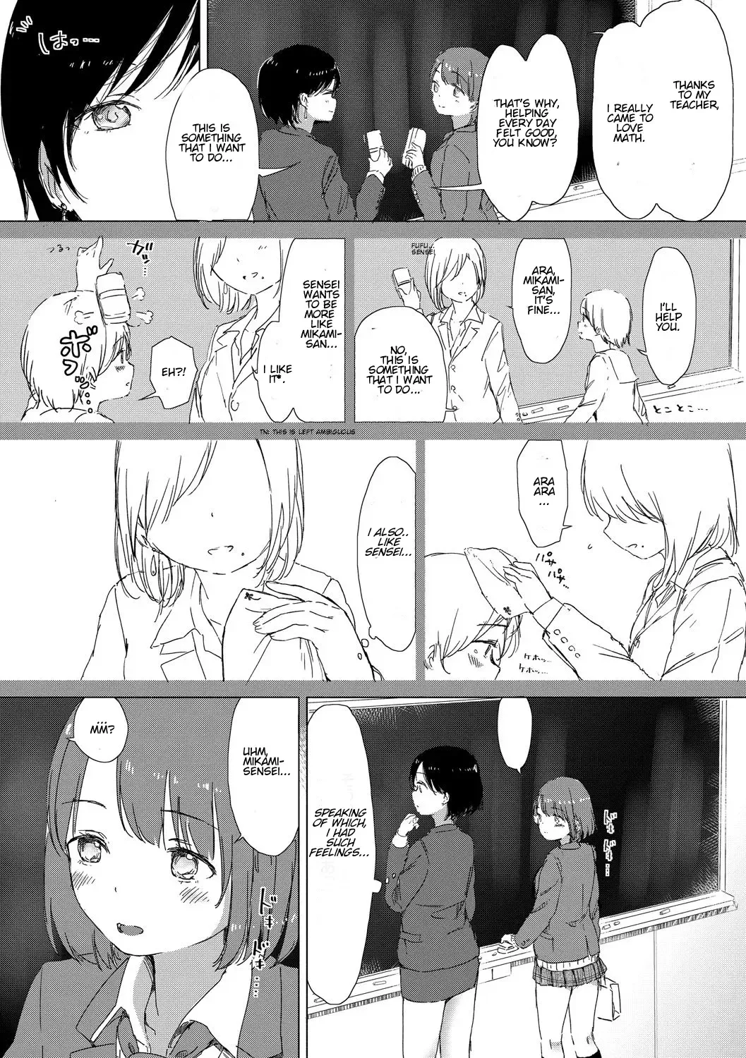 [Syou] Anoko ga Oshiete Kureta Koto. Fhentai - Page 6