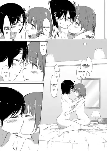 [Syou] Anoko ga Oshiete Kureta Koto. Fhentai - Page 25
