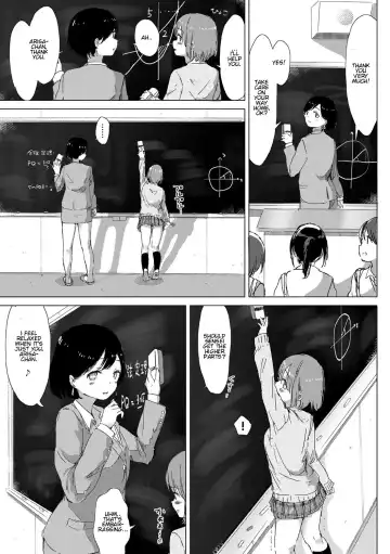 [Syou] Anoko ga Oshiete Kureta Koto. Fhentai - Page 5