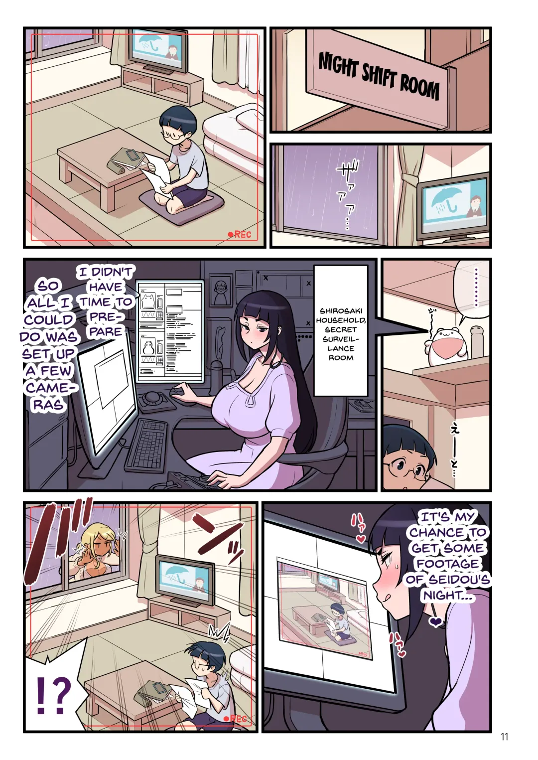 [Kakuzatou] Kuro Gal VS Fuuki Iin - Black Gal VS Prefect Fhentai - Page 12