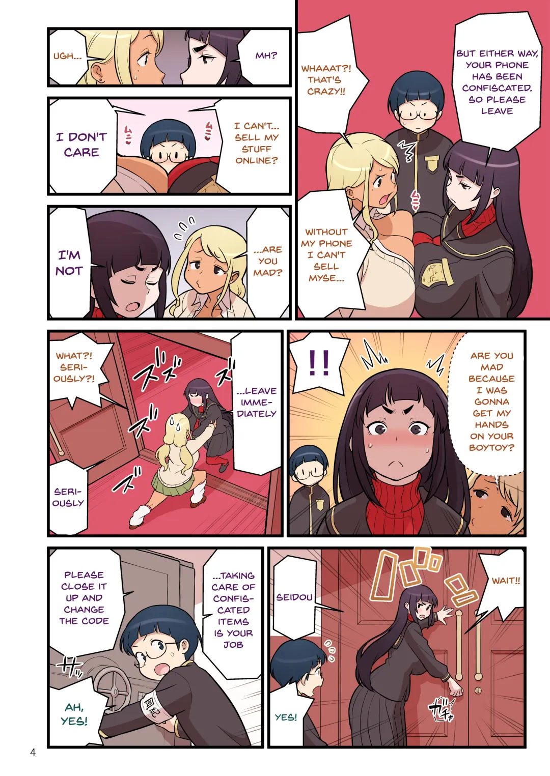 [Kakuzatou] Kuro Gal VS Fuuki Iin - Black Gal VS Prefect Fhentai - Page 5