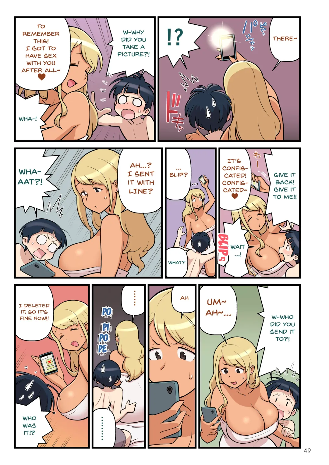 [Kakuzatou] Kuro Gal VS Fuuki Iin - Black Gal VS Prefect Fhentai - Page 50