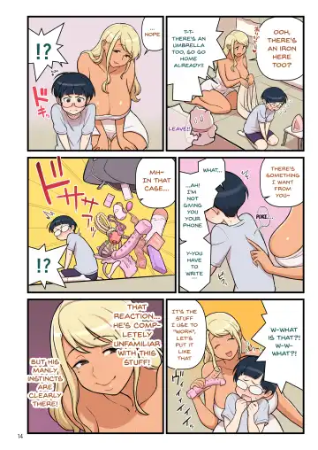 [Kakuzatou] Kuro Gal VS Fuuki Iin - Black Gal VS Prefect Fhentai - Page 15