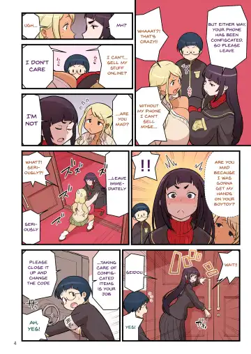 [Kakuzatou] Kuro Gal VS Fuuki Iin - Black Gal VS Prefect Fhentai - Page 5