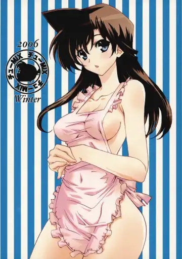 Read [Jigoku Sensei Hirobe] CHU-MIX - Fhentai