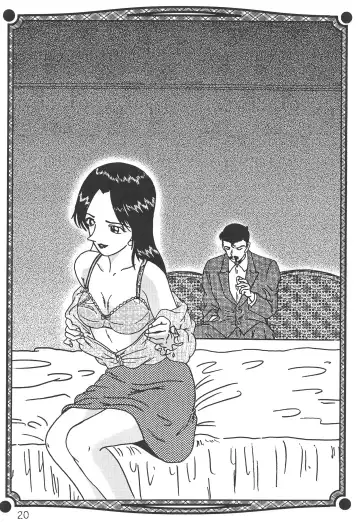 [Jigoku Sensei Hirobe] CHU-MIX Fhentai - Page 19