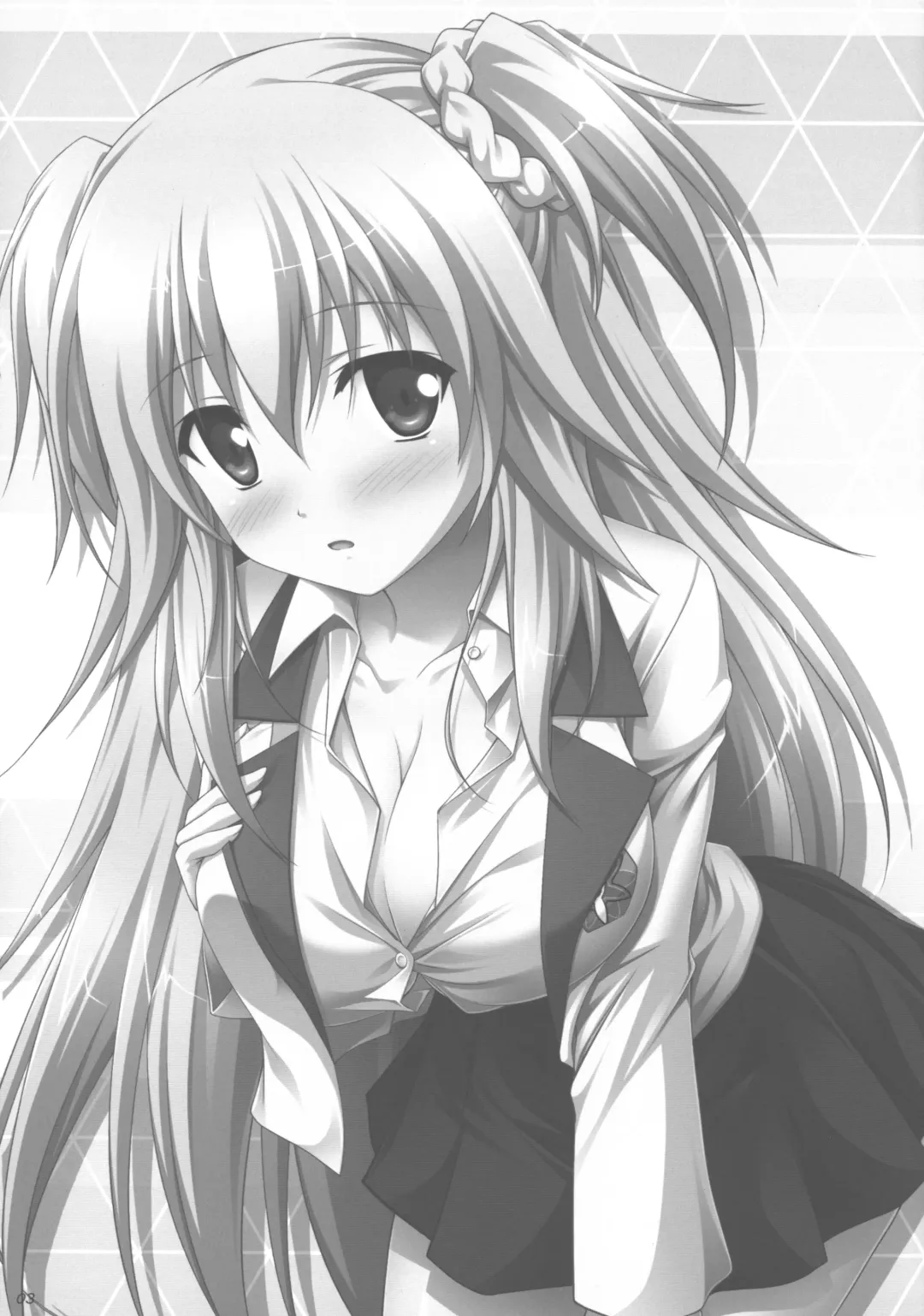 [Tsuda Akira] Kirin Biyori! Fhentai - Page 2