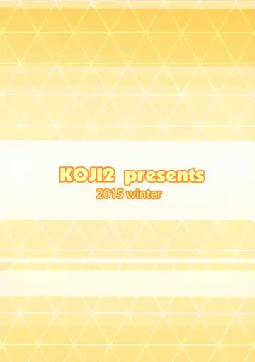 [Tsuda Akira] Kirin Biyori! Fhentai - Page 10