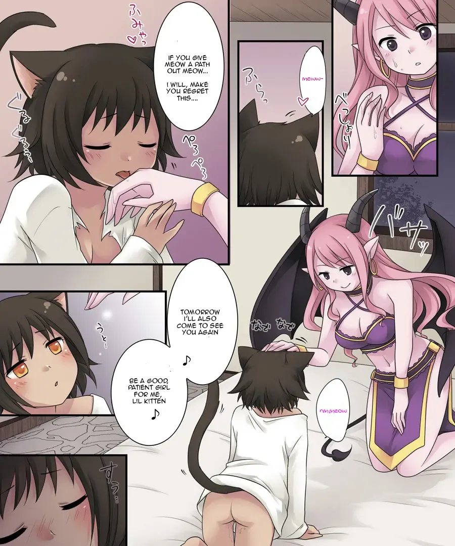 [Kuratsuka Riko] Hiru wa Yuusha Yoru wa Mamono Musume Fhentai - Page 11