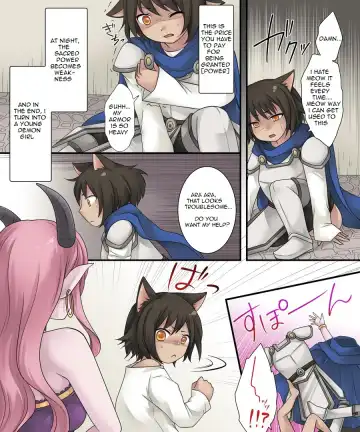 [Kuratsuka Riko] Hiru wa Yuusha Yoru wa Mamono Musume Fhentai - Page 6