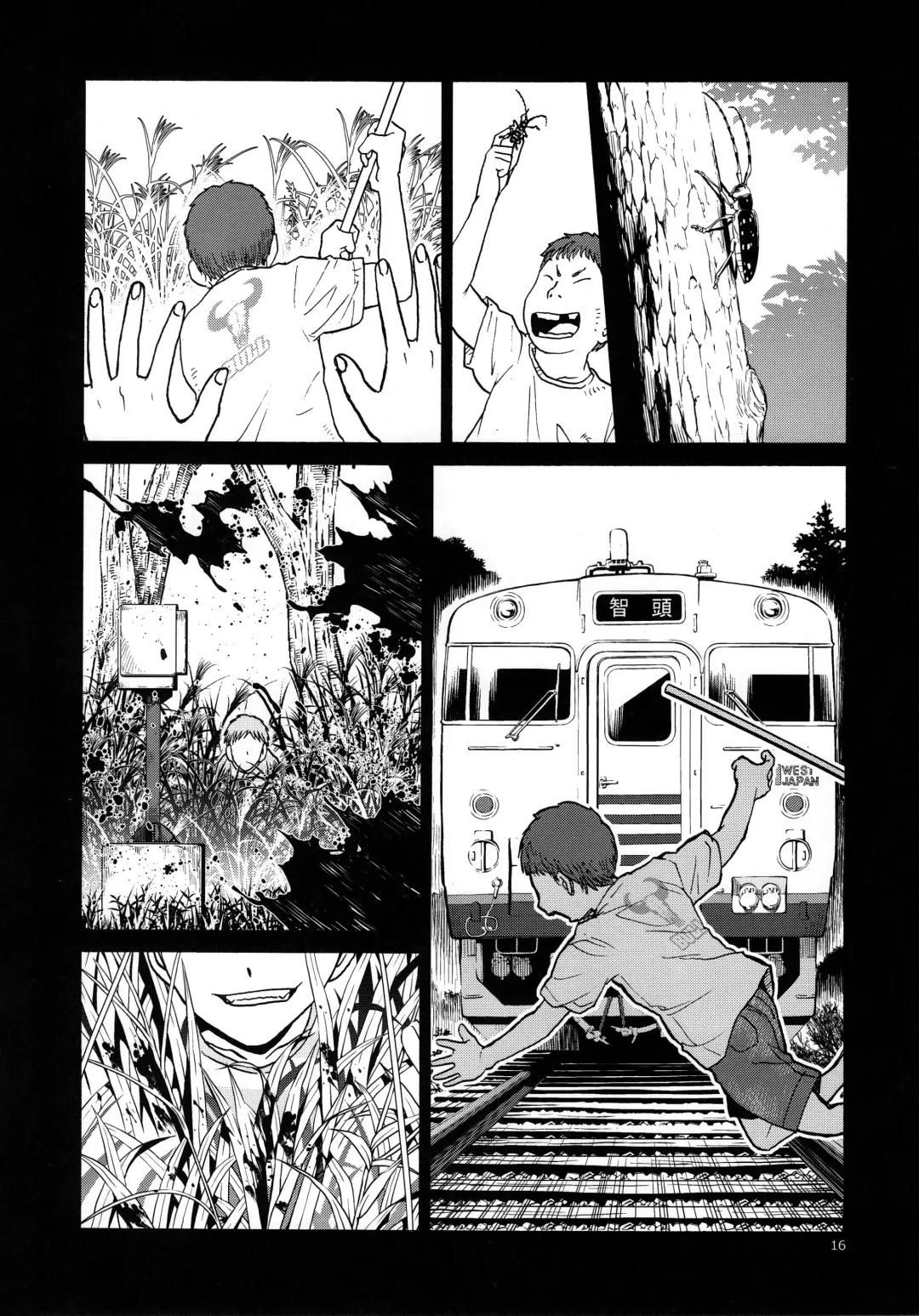 [Tennouji Kitsune] blue snow blue scene.20 Fhentai - Page 16