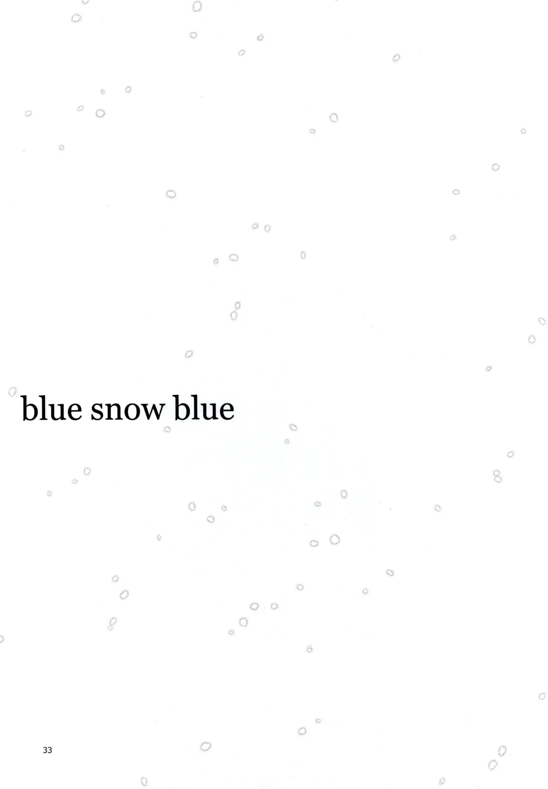 [Tennouji Kitsune] blue snow blue scene.20 Fhentai - Page 33