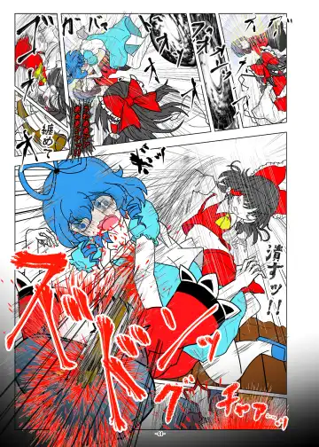 [Dr. Chocorata] -anjir- ~Kouhen I~ Fhentai - Page 47