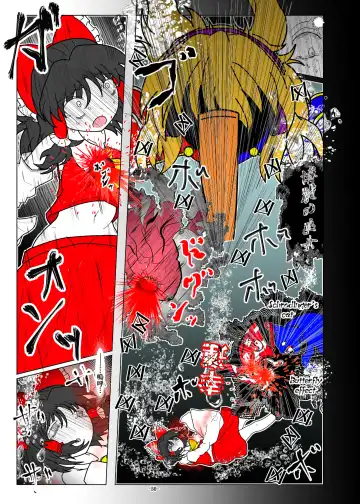 [Dr. Chocorata] -anjir- ~Kouhen I~ Fhentai - Page 53