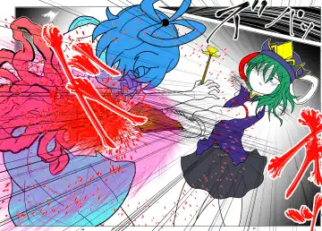 [Dr. Chocorata] -anjir- ~Kouhen I~ Fhentai - Page 60