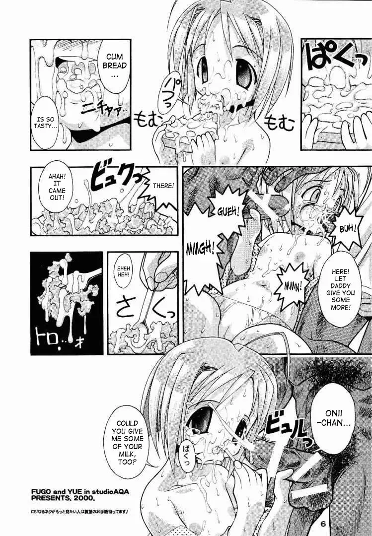 [Fugo - Yue] SUPE MANI 1 Fhentai - Page 4