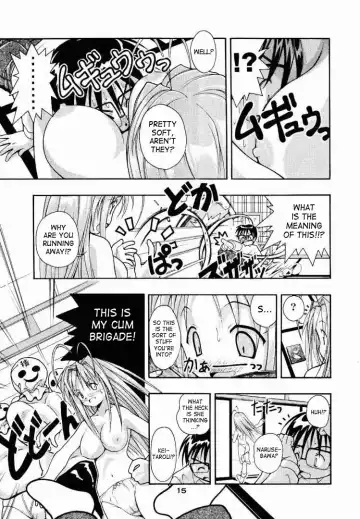 [Fugo - Yue] SUPE MANI 1 Fhentai - Page 13