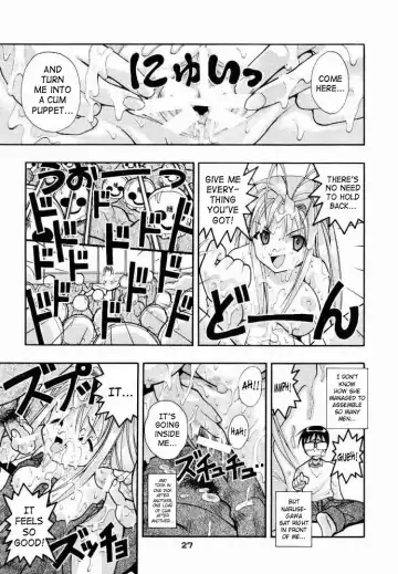 [Fugo - Yue] SUPE MANI 1 Fhentai - Page 25