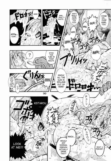 [Fugo - Yue] SUPE MANI 1 Fhentai - Page 28