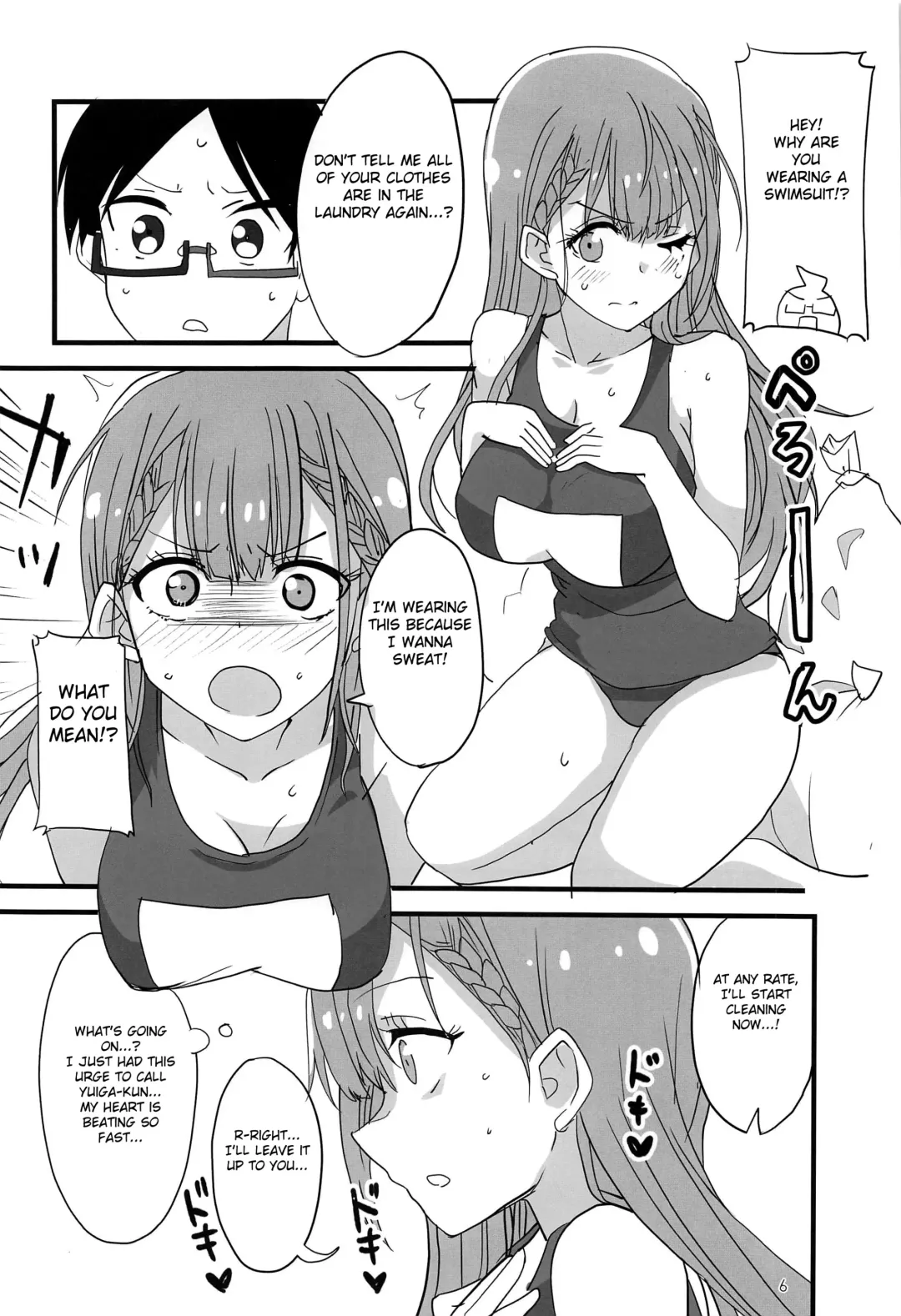 [Aoi Manabu] Mafuyu no Taiman Massage Fhentai - Page 5