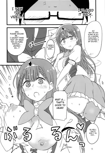 [Aoi Manabu] Mafuyu no Taiman Massage Fhentai - Page 11