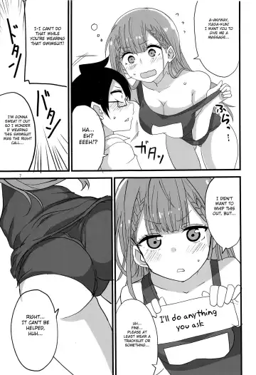 [Aoi Manabu] Mafuyu no Taiman Massage Fhentai - Page 6