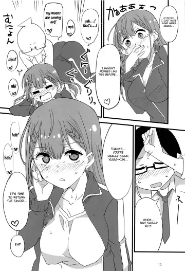 [Aoi Manabu] Mafuyu no Taiman Massage Fhentai - Page 9