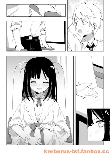 [-1semuy] Ideal and reality Fhentai - Page 2