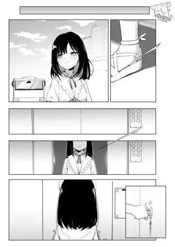 [-1semuy] Ideal and reality Fhentai - Page 4