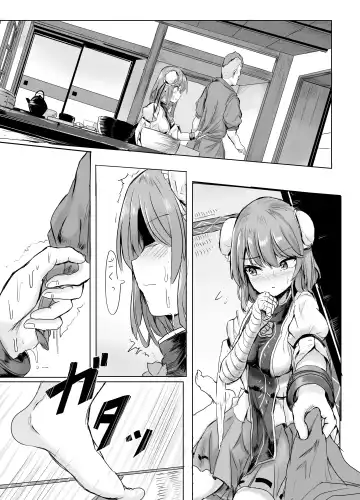 [Tarisuka] Sennin-sama ni Kataomoi Shitetara Saki o Kosareta Hanashi Fhentai - Page 8