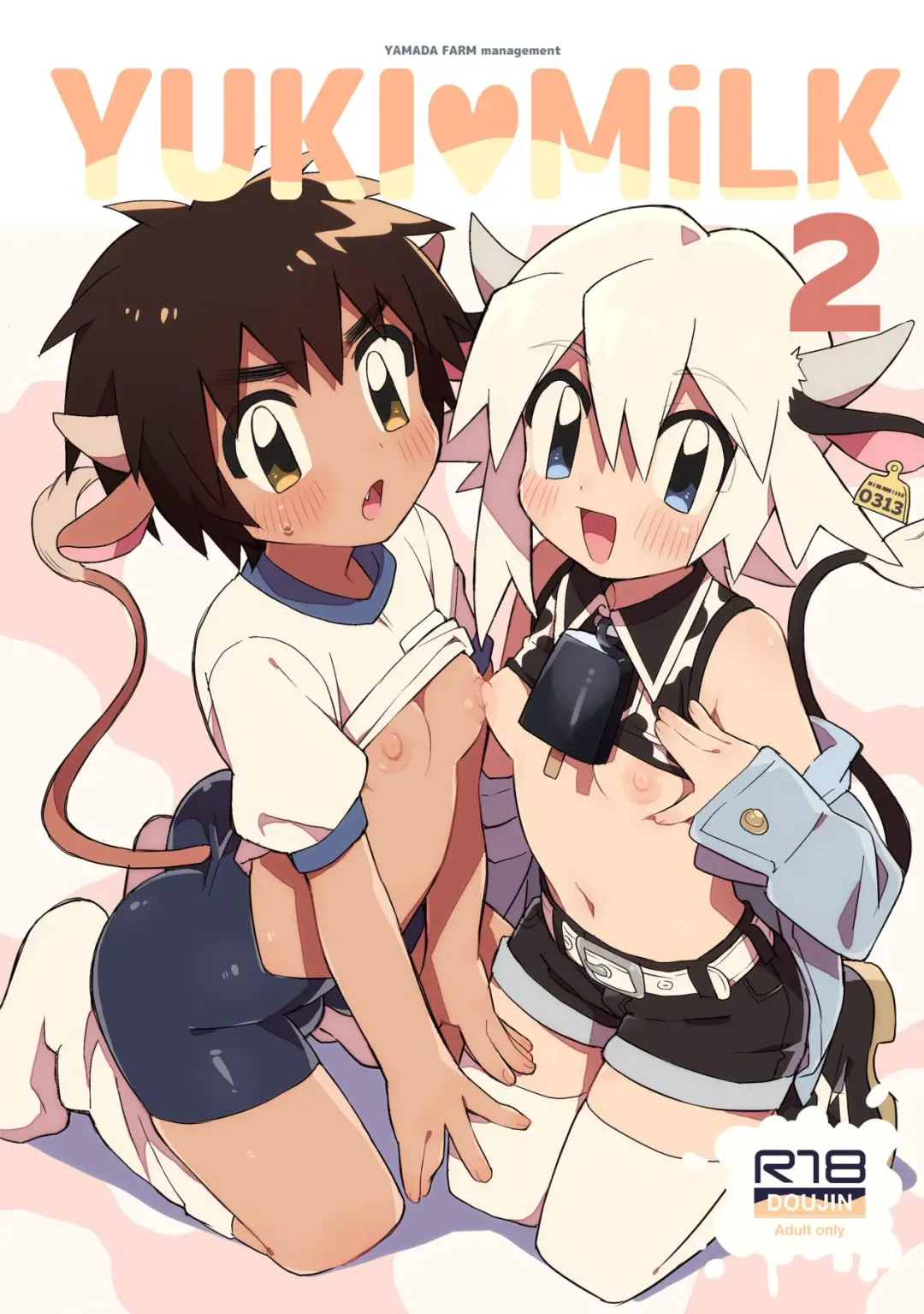 [Enotou] YUKIMILK 2 Fhentai - Page 1