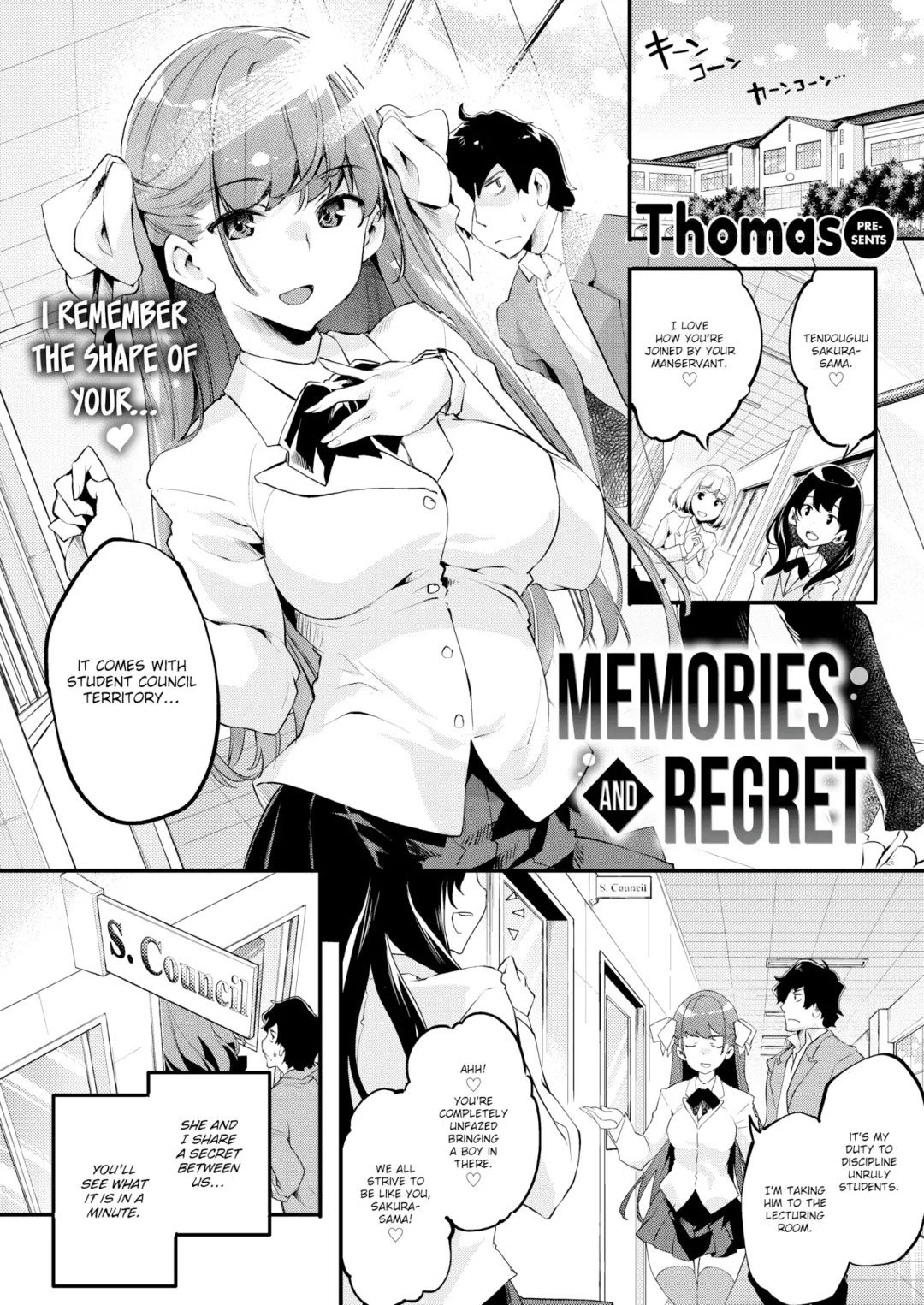 [Thomas] Memories and Regret Fhentai - Page 1