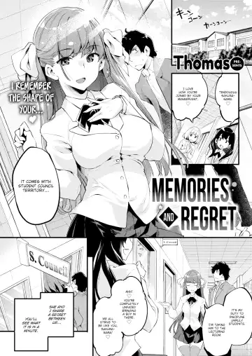 Read [Thomas] Memories and Regret - Fhentai